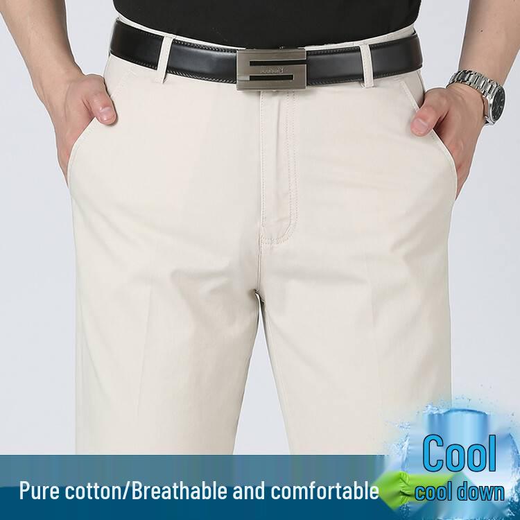 2024 Herren Leichte Baumwoll Freizeithose - Atmungsaktiv, Lockeres gerades Bein, Business Casual