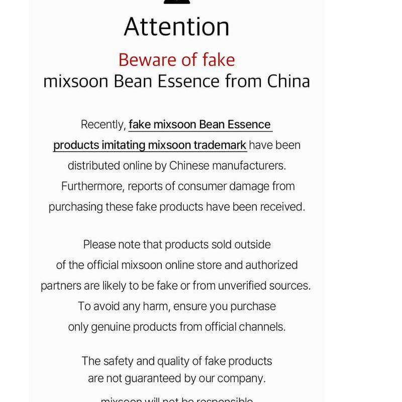 mixsoon - Bean Essence & Cream Duo Set