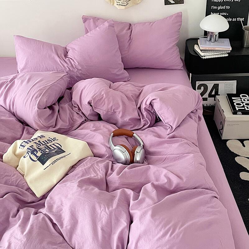 

Taro Purple Cotton 4-Piece Bedding Set