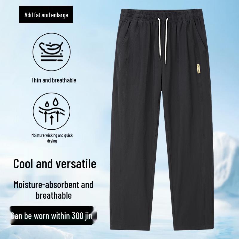 Men s Plus Size Straight Leg Casual Pants M чёрный