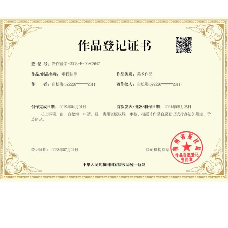 Bague Ringen Srebro S925 Zestaw 1ct Moissanit Męska Moda Nowy Regulowany Pierścionek Srebrna Biżuteria