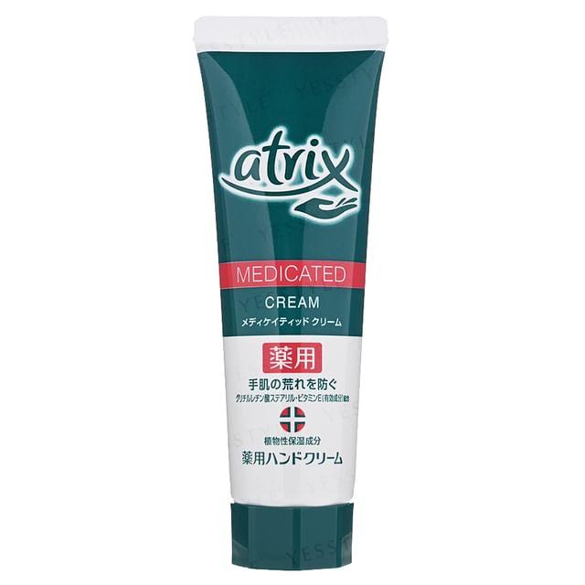 Kao - Лечебный крем для рук Atrix 100g