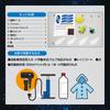 ARTEC Mechanics Super Distance Plastic Bottle Rocket Kit [Science Craft]
