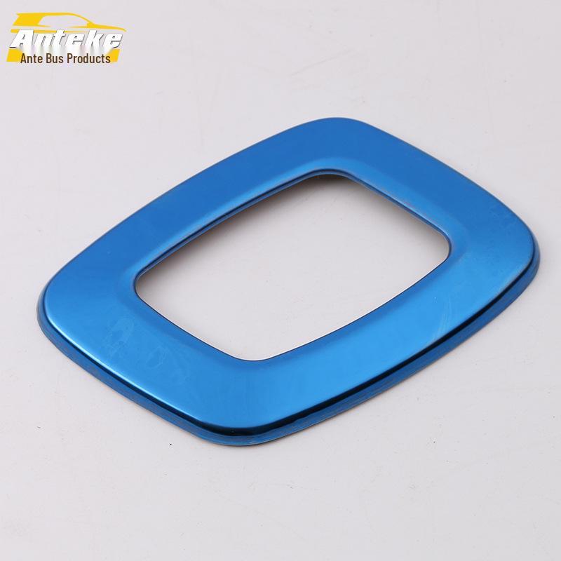 Stainless Steel Passenger Seat Adjustment Trim for 2018 Camry