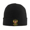 NEW Coat of Arms Russia Inscription Knitted Hat Autumn Winter Skullies Beanies Warm Russian Eagle Cap Unisex Acrylic Casual