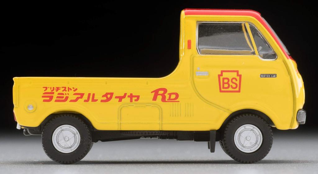 Tomica Limited Vintage Mazda Porter Cab One Open Completed Product 311492 1/64 LV-185c (Bridgestone)