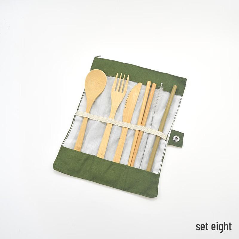 

Ruhan Single-Person Bamboo Tableware Set