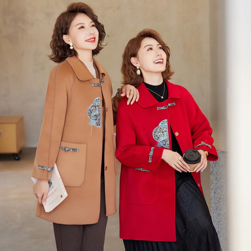 

Pasite Women s New Chinese Embroidered Wool Coat 2XL