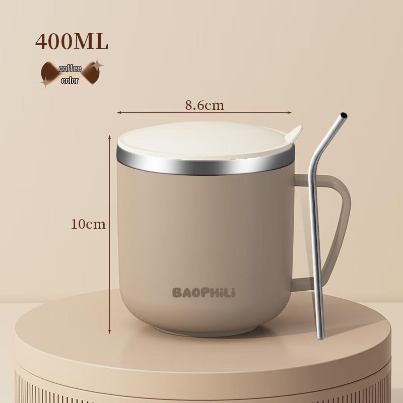 Ally 400ml Stainless Steel Breakfast Mug with Straw