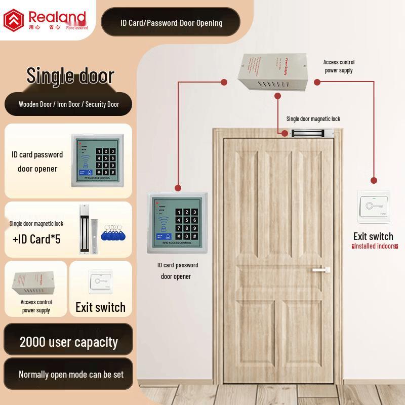 Realand Single Door Card & Password Access Control Kit with Magnetic Lock CN plug (adapter included)