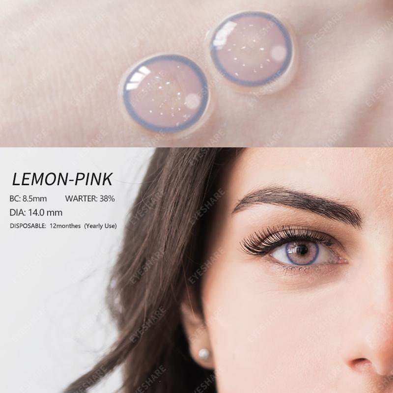 

Eyeshare 1 пара цветных контактных линз, красочные натуральные цветные контакты для глаз, косметический макияж, ежегодные контактные линзы