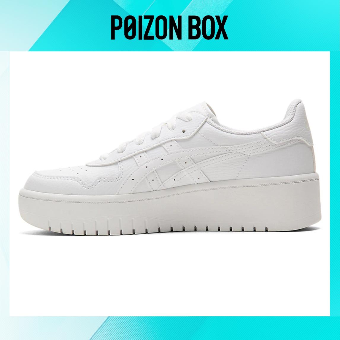 

кроссовки Asics JAPAN S Skateboarding Shoes Women 1192A212-100