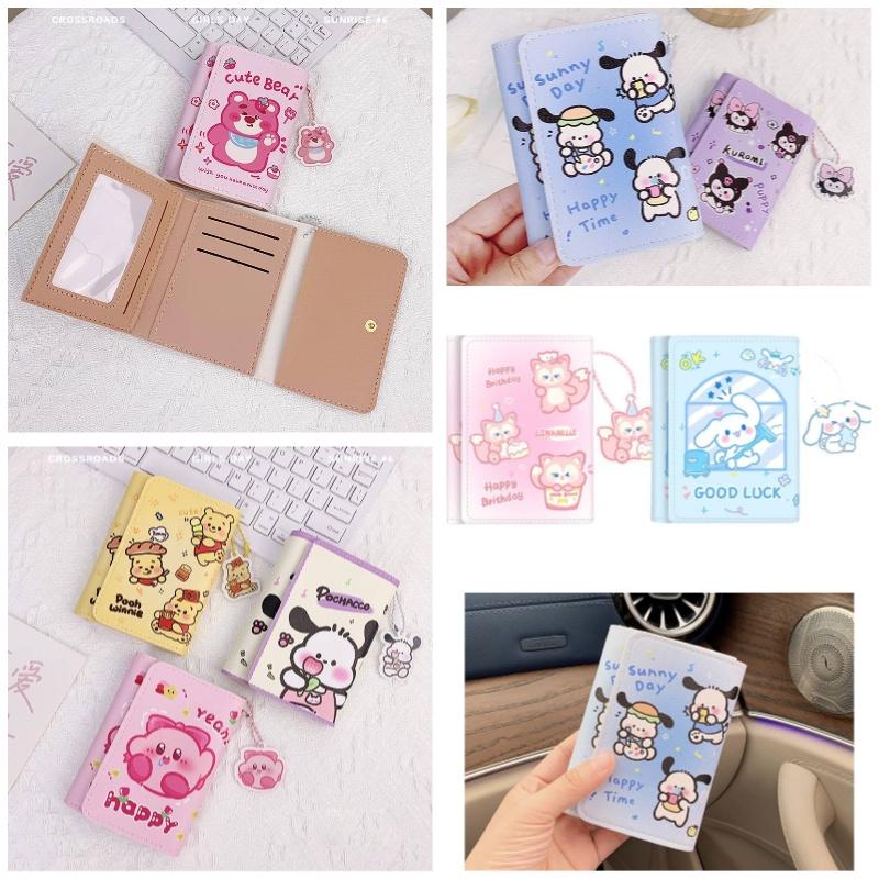 Stylish Anime Cartoon Print Wallet Mini Card Holder Easy Snap Closure Gender-neutral