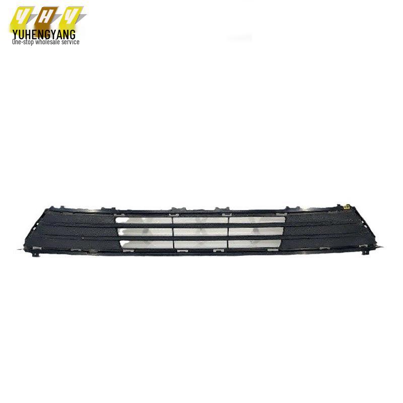 New Mondeo 2017 Front Bumper Lower Grille, Matte Finish (Model HS7317B968FCW) Front Bumper Lower Grille Matte Surface