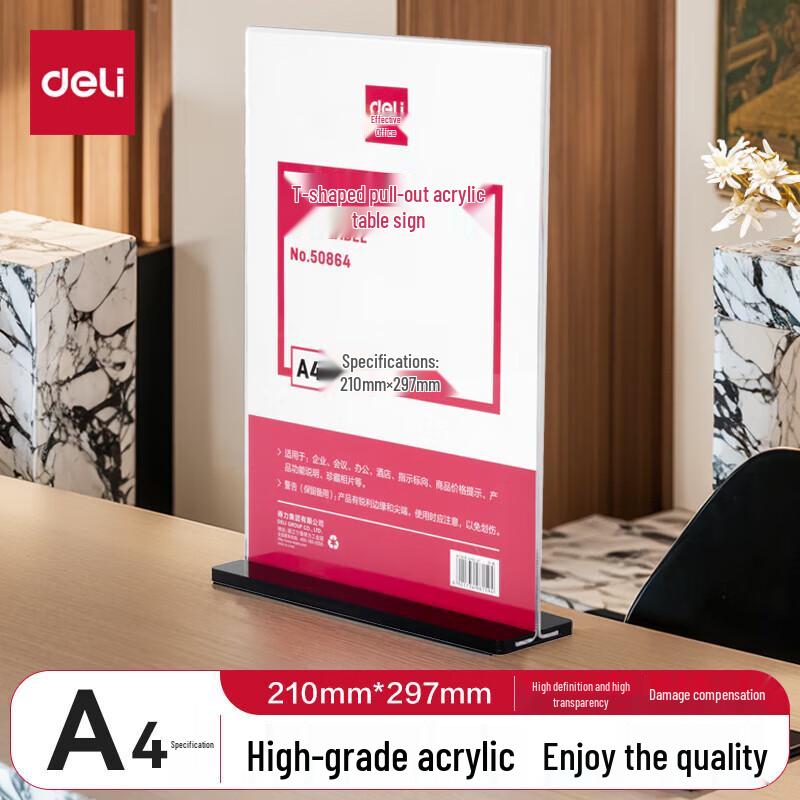 Deli T-Shape A4 Vertical Acrylic Display Stand