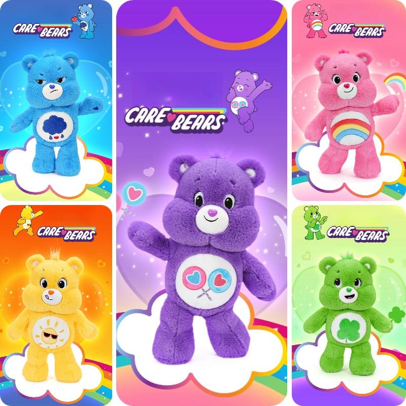 Soft And Huggable Carebears Plush Toy Rainbow Bear Stuffed Animal Doll