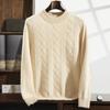 Cashmere Sweater Crew Neck Solid Color Twisted Sweater New Knitted Wool Long-sleeved Top