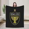 B-Beitar Jérusalem Couverture Chaude Décorative Peluche Jeté Motif Chambre à Coucher Flanelle Couvre-lit Housse Canapé-Lit