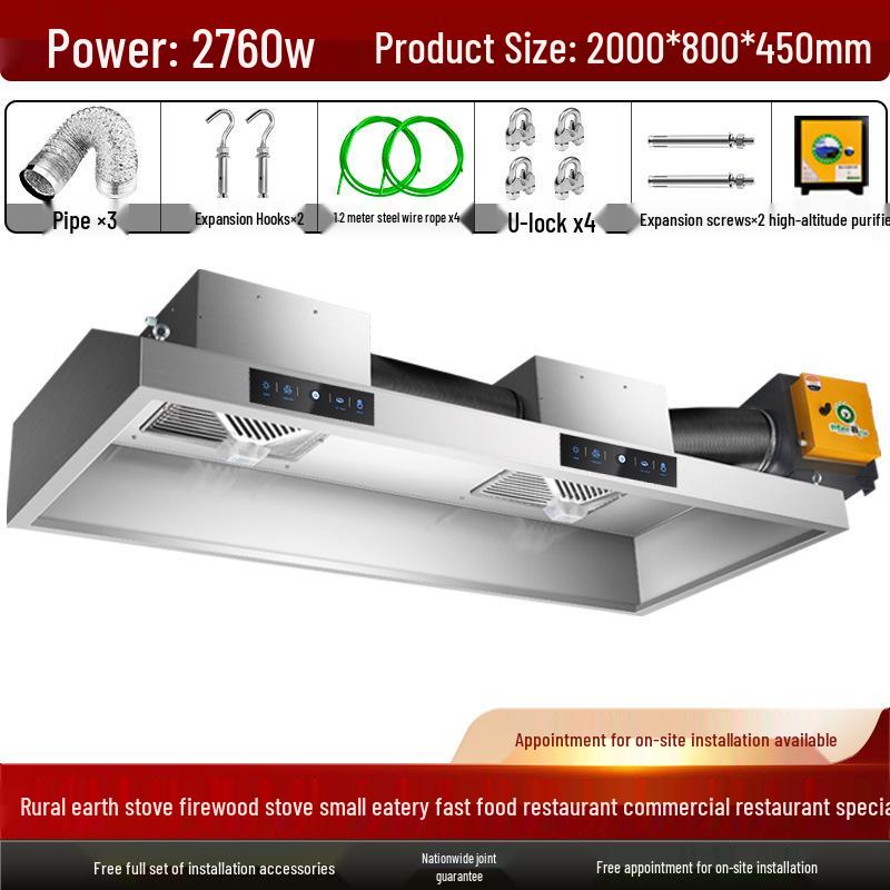 Commercial High-Suction Stainless Steel Range Hood for Restaurants with Wood-Fired Stove Purification
