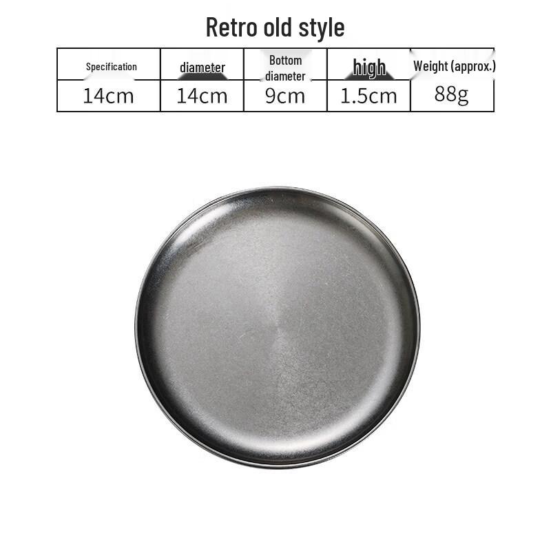 Korean Style Round Melamine Serving Plate