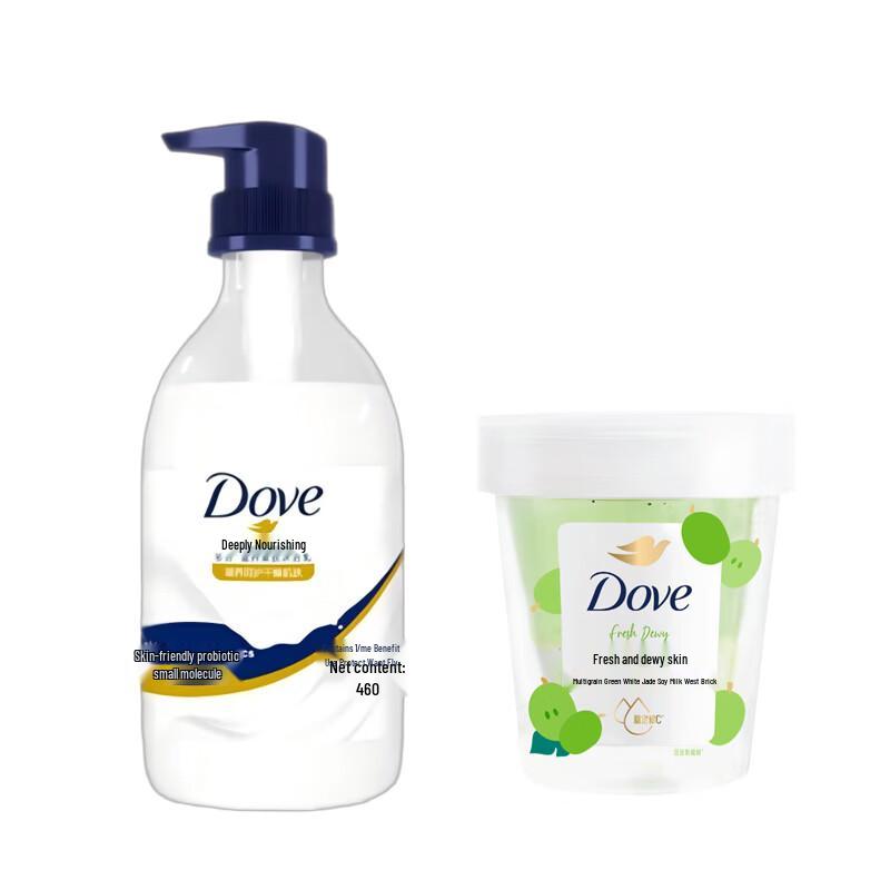 

Dove Deep Nourishment Shower Milk & Body Scrub 3-Piece Set