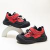Autumn 2025 Kids' Breathable Leather Sneakers - Soft Sole, Unisex Design