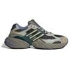 adidas Originalūs Adistar Xlg Patogūs Universalūs Neslystantys Atsparūs Dėvėjimuisi Žemo Profilio Tėčio Batai Unisex Sportbačiai Tamsiai Žali IH5929