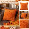 Decorative Pumpkin Pattern Throw Pillow Cover Office Lumbar Support Cushion Cover Without Insert Soft Textured Fabric Square Shape