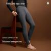 Men's Cashmere & Silk Blend Thermal Underwear