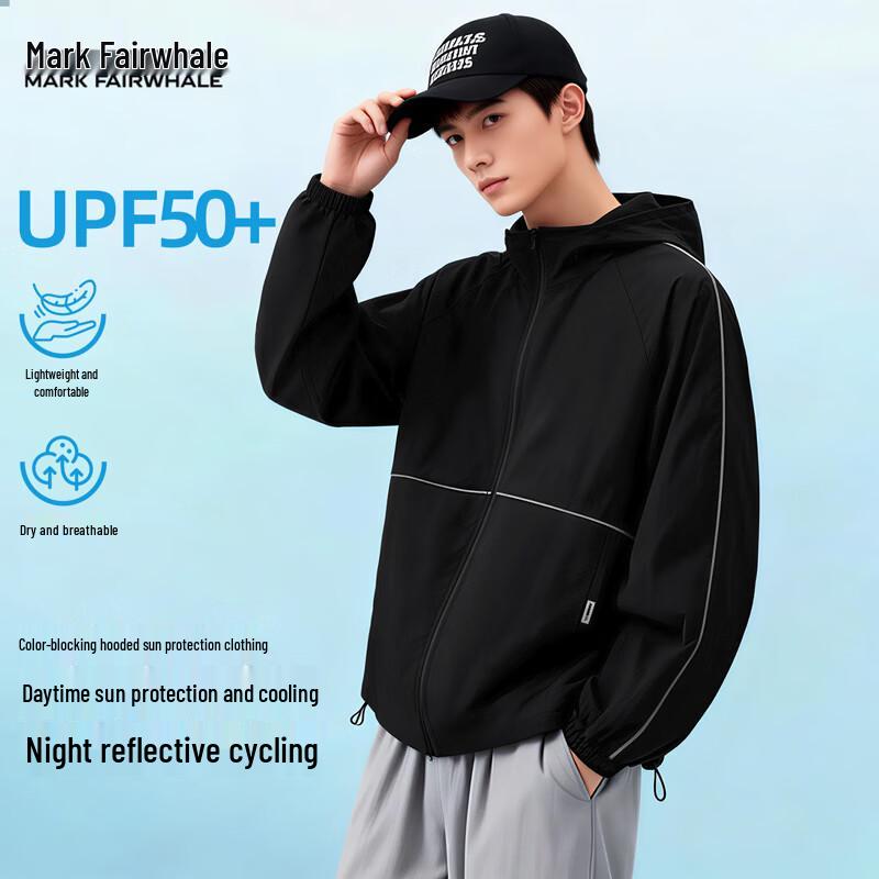 Mark Fairwhale Men's Lightweight Hooded Sun Protection Jacket