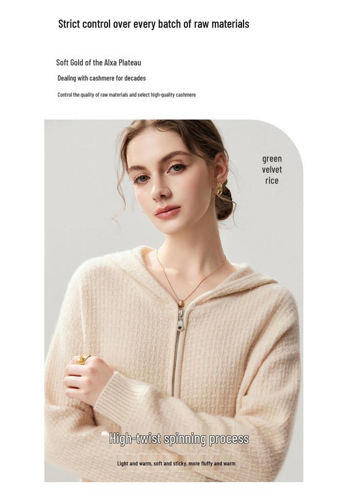 Lekasha Women's Cashmere Zip-Up Hooded Cardigan