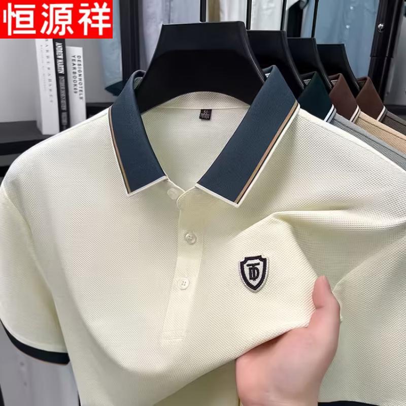 Hengyuanxiang Men s Anti-Wrinkle Polo T-Shirt 4XL