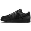 Dover Street Market X Dunk Low Black Velvet Unisex Sneakers DH2686-002
