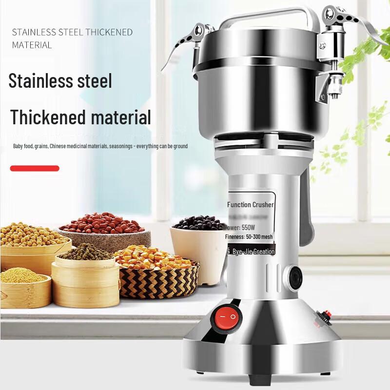 Bajie Electric Stainless Steel Grinder