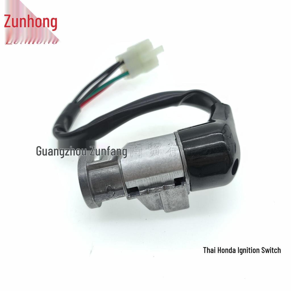 Honda Motorcycle Ignition Switch