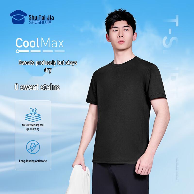 Men s CoolMax Quick-Dry Short Sleeve T-Shirt 4XL