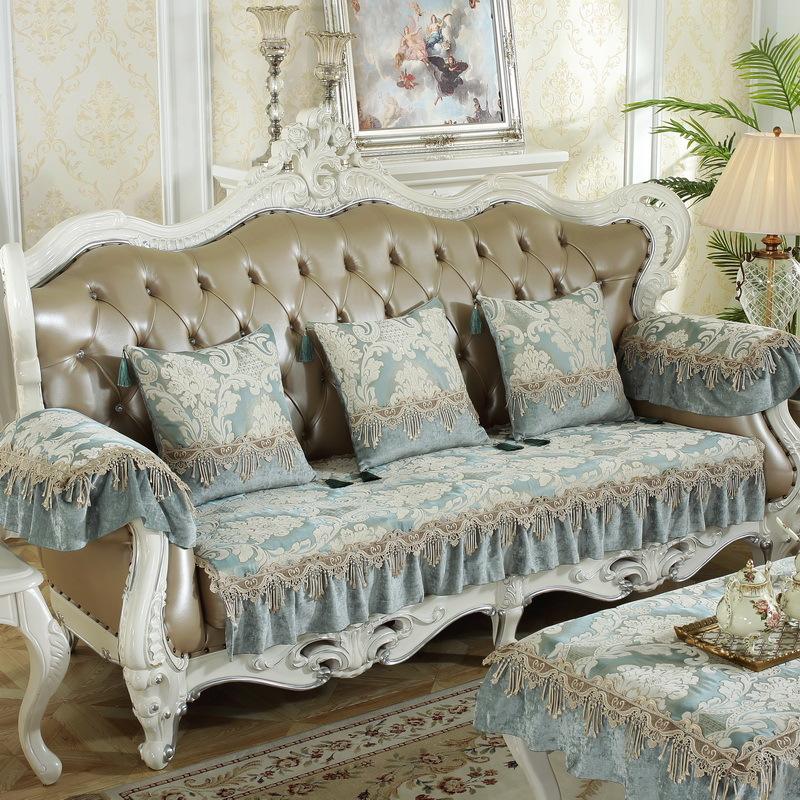 Европейская высококачественная жаккардовая двухслойная шенилловая юбка темная диванная подушка силиконовая нескользящая диванная подушка 8016018cm 6070₽