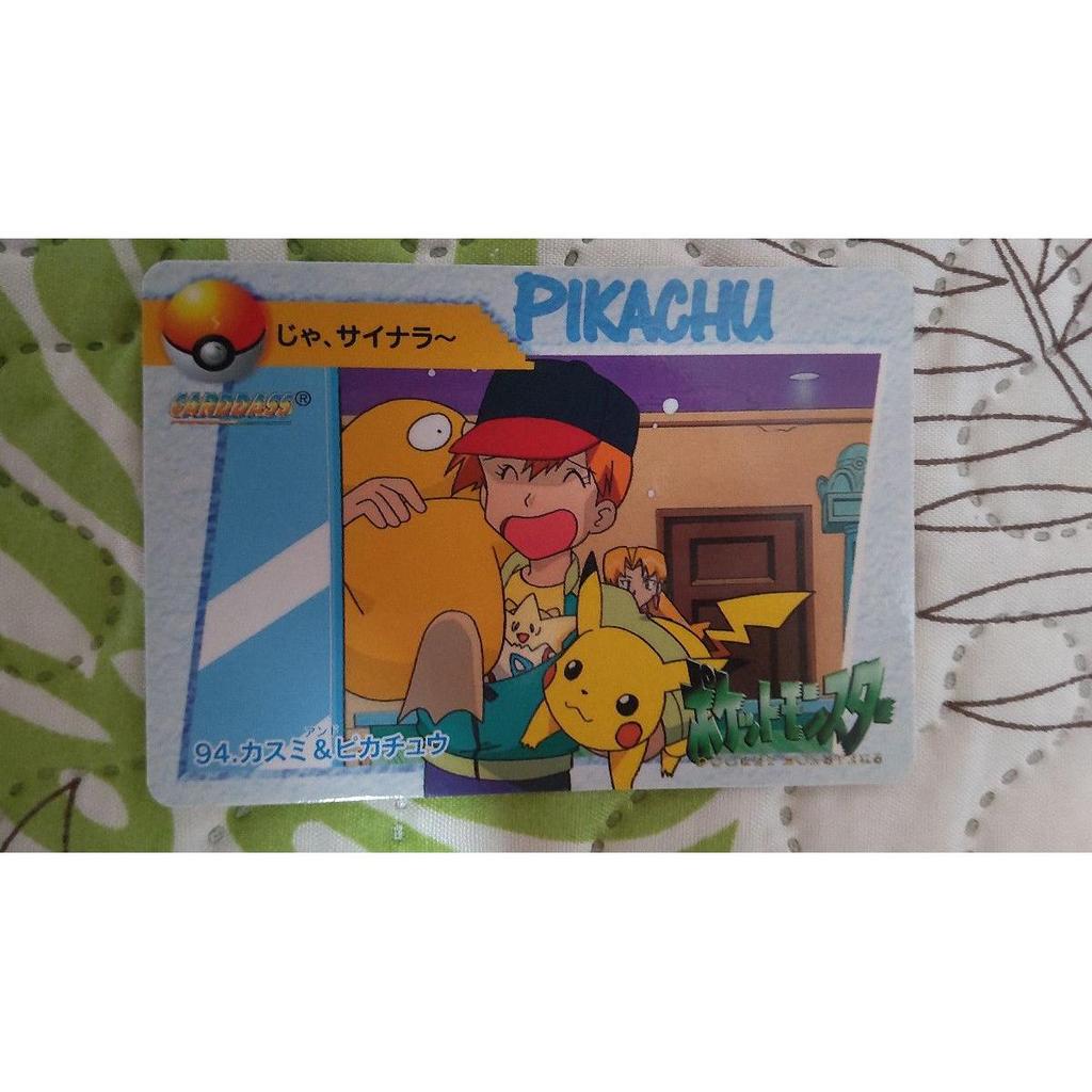 Used Pokemon Carddass Anime Collection 94. Kasumi & Pikachu