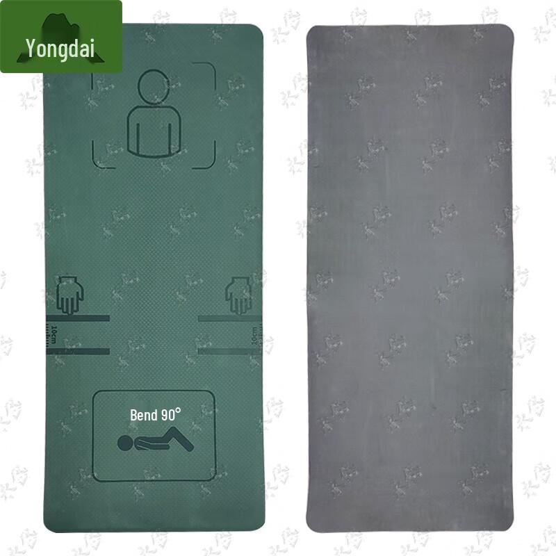 Yongdai Sit-up & Fitness Training Mat