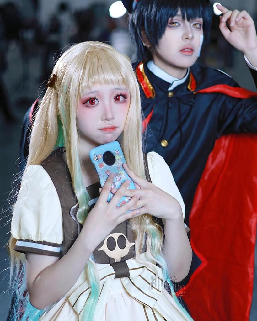 Yashiro Nene Cosplay Wig Kamome Academy Cosplay Costume for School and Stage Wear Nene Cosplay with Size New [Excellent Quality] Included, Adults,