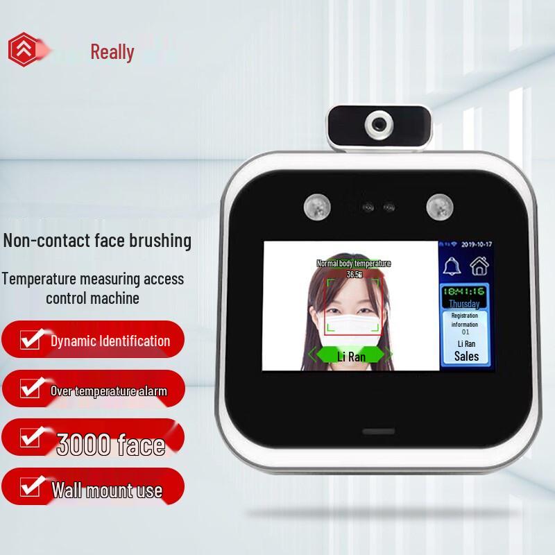 

Realand F200-cw Facial Recognition Time Attendance and Access Control System with Temperature Measurement CN plug (adapter included)