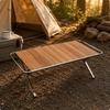Egg-Shaped Roll-Roll Camping Table Wood-Grain IGT-Style-Compatible