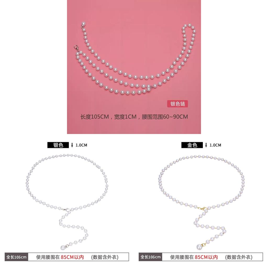 Elegant Pearl Waist Chain For Women With Tassel Decor Suitable For Summer Dresses