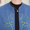 Mid Length Coat Foreign Style Middle-aged and Elderly Coat Middle-aged Mother's Autumn Outfit Imitation Mink Velvet Knitted Cardigan Top
