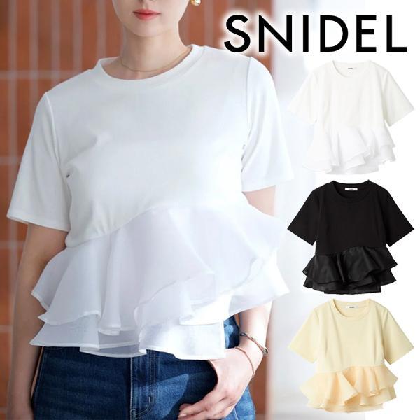 Limited time 10% OFF/Same day shipping/SNIDEL Docking peplum cut pullover SWCT262007 2026 Spring/Summer Cancellation and returns not possible