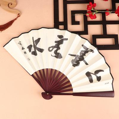 1 Adet Çin Tarzı Retro Katlanır İpek Yelpaze Antik Stil İpek Kumaş Bambu Yelpaze