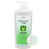 84% Aloe Vera Premium Facial Cleansing Gel 500ml + JNC Mask Pack, 1 Pcs