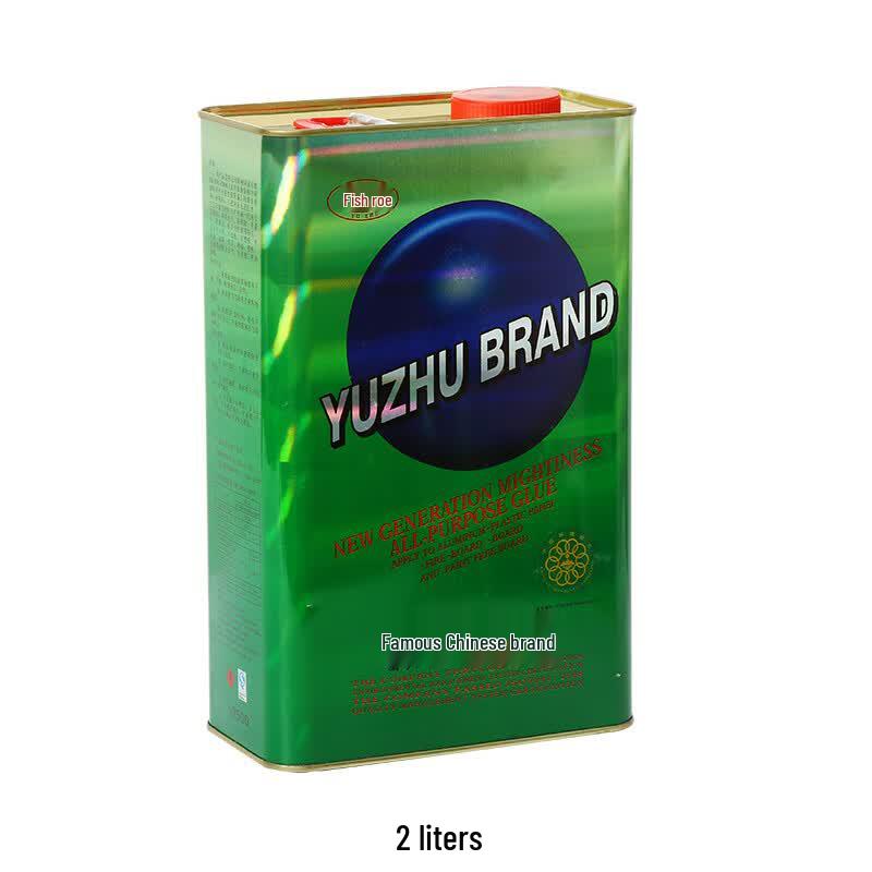 YUZHU Strong Universal Fast-Drying Adhesive Glue