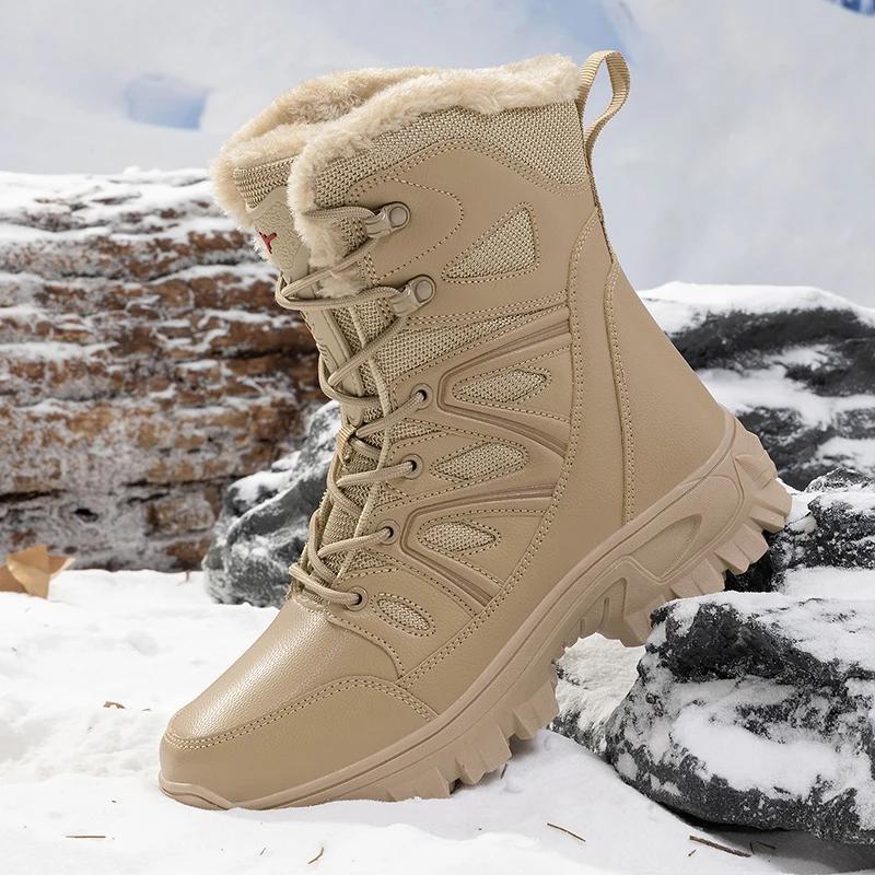 Men Winter Men Snow Boots Super Warm Men Hiking Boots High Quality Waterproof Leather Men's Boots Outdoor Motorcycle Boots