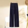 Women's Dark Slimming Jeans: Narrow & Wide Leg High Waist, Small Size, Spring/Autumn 2025 Collection.